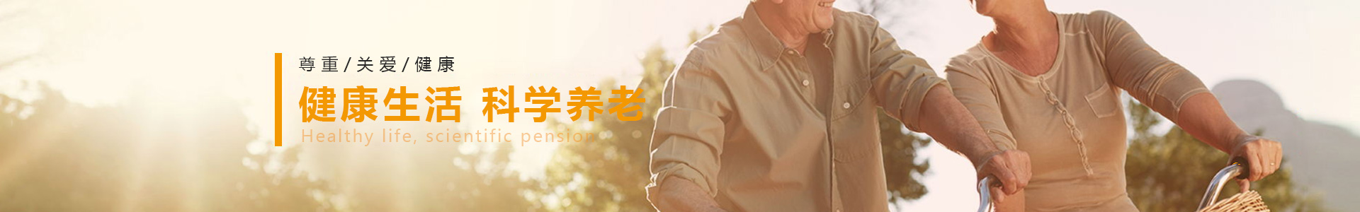 KS凯时·(中国区)官方网站