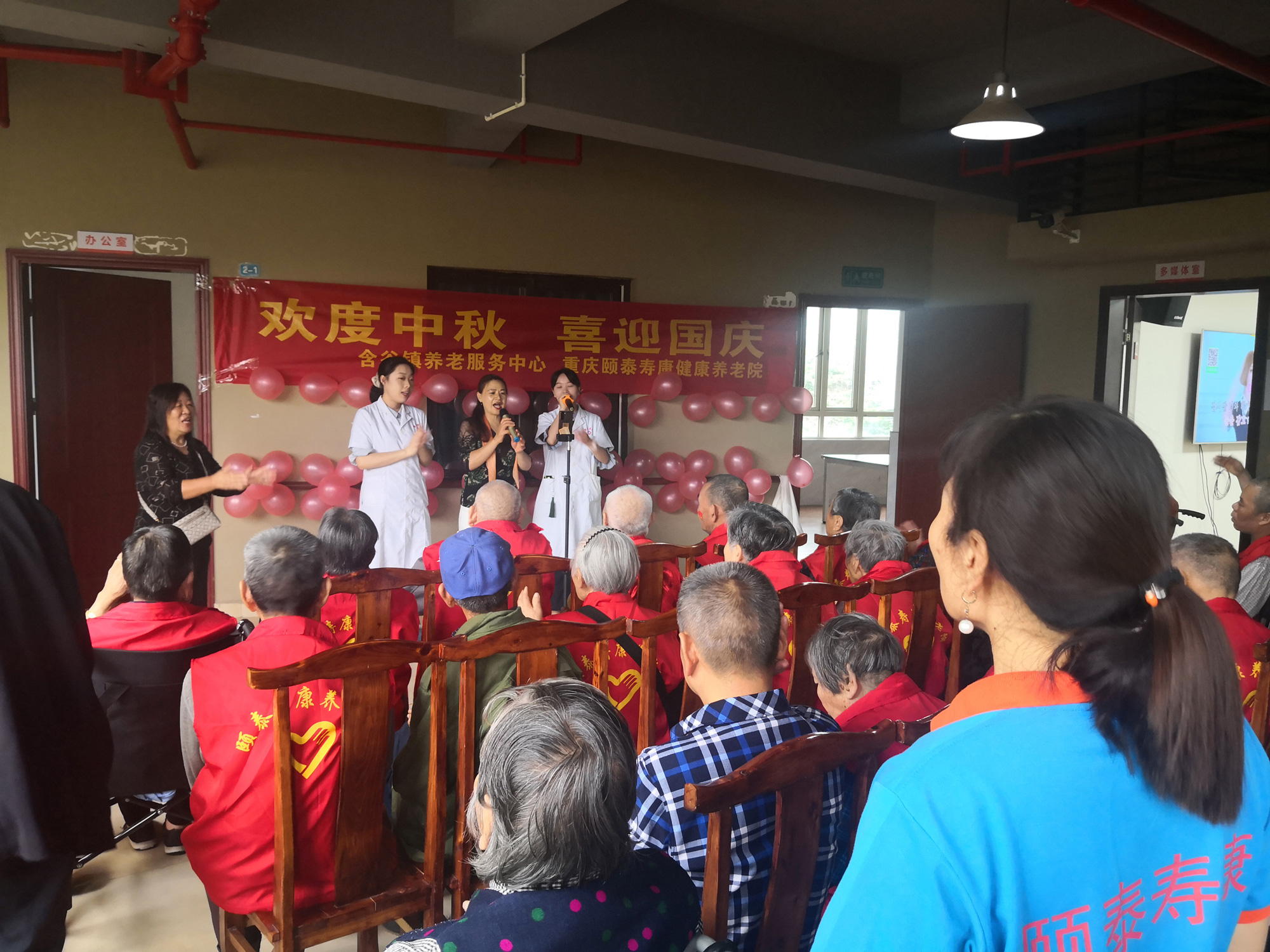 2023.9.27 ��������˶���������顷