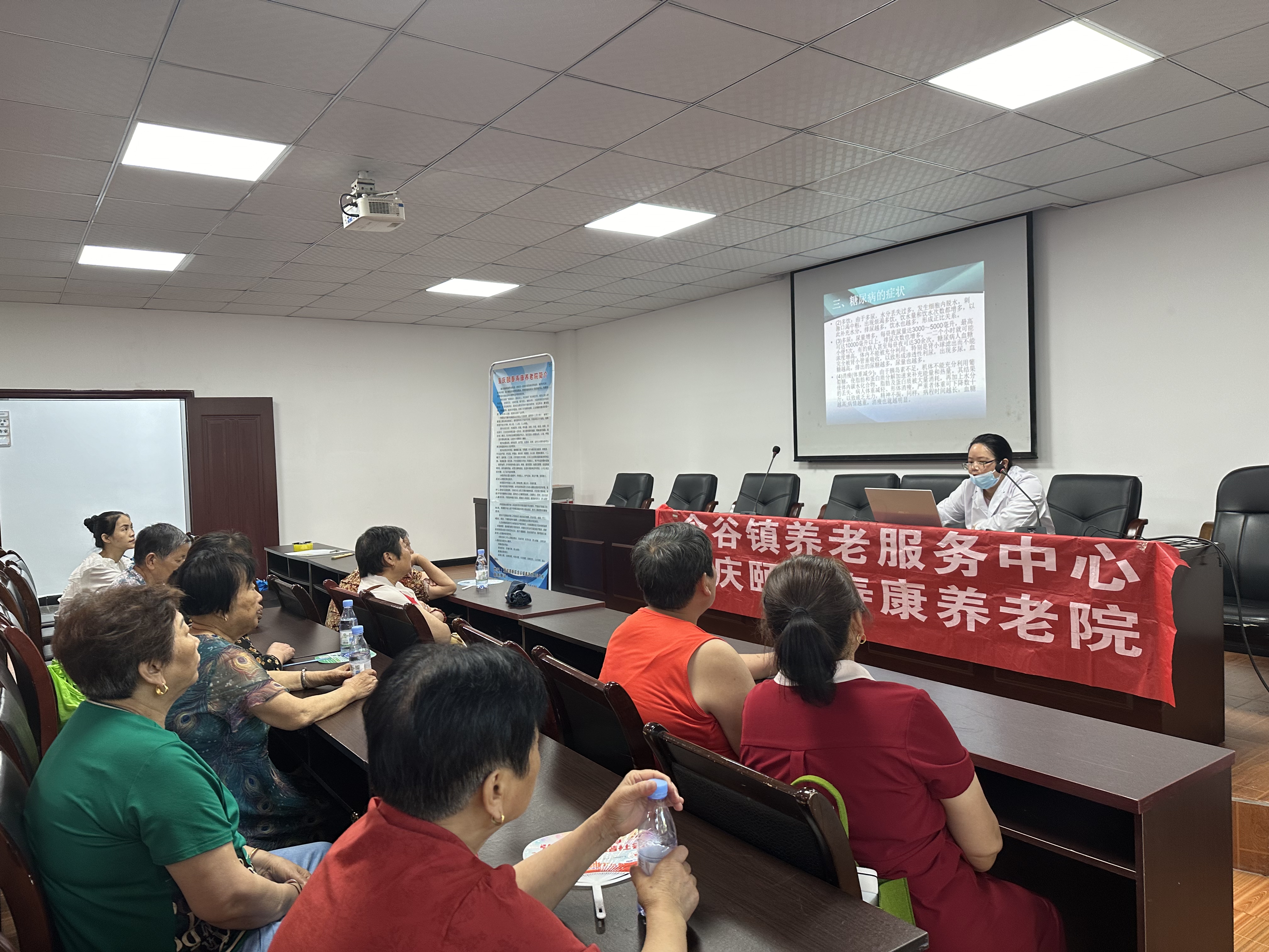 ���������� �������������Ϸ������Ŀ�չ�����˿���֪ʶ����