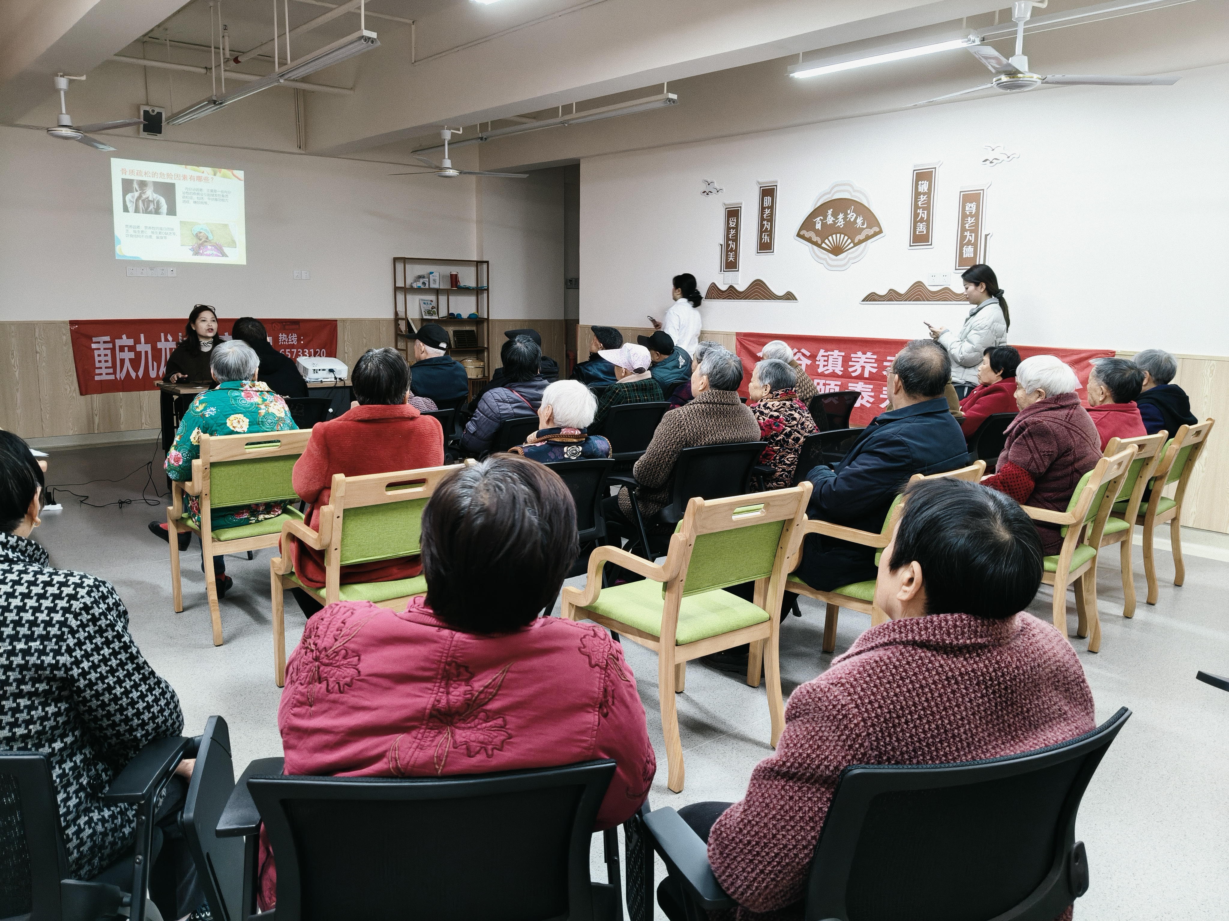 ��ע����������Ԥ��������ɢ-- ���������Ϸ������Ŀ�չ�����˿���֪ʶ����