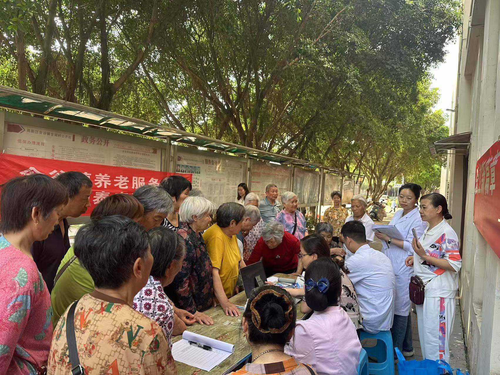 ������ʳ����������