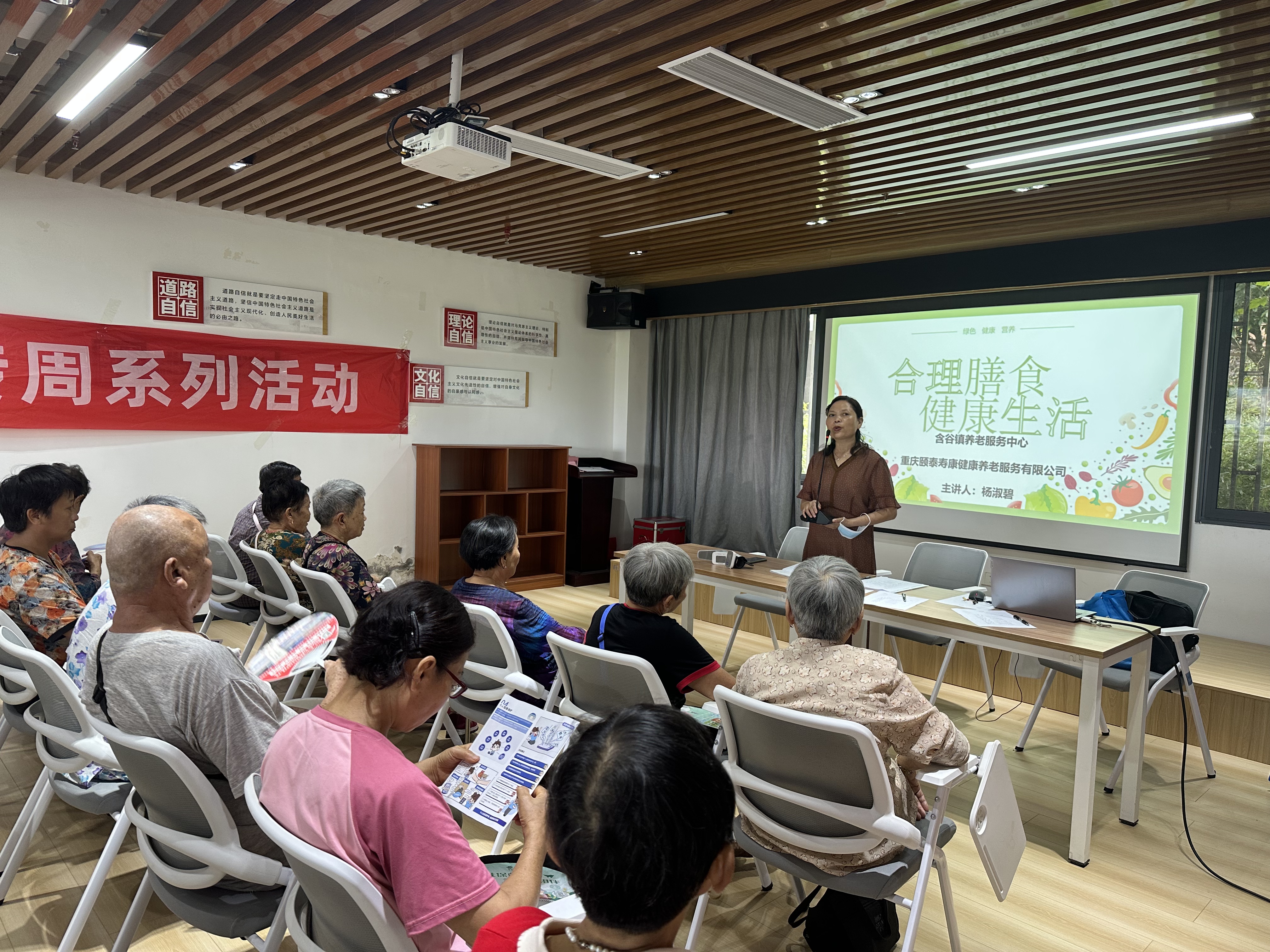 ������ʳ �������� --���������Ϸ������Ŀ�չ������ʳ��������