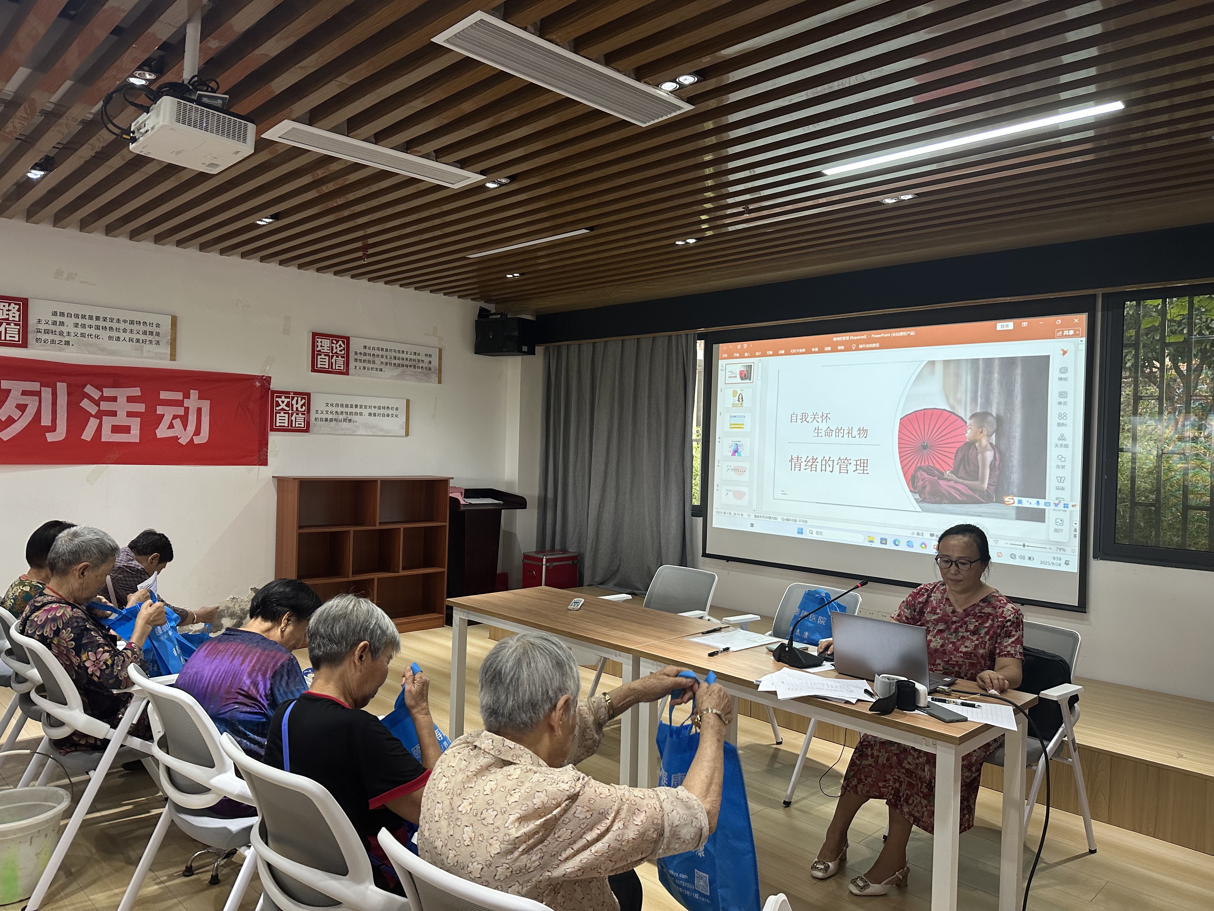 �����Ĺ����������Ҿ�ע������������ --���������Ϸ������Ŀ�չ�����Ĺ���ר�⽲��